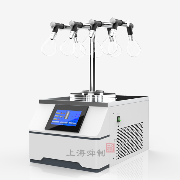 真空冷凍干燥機(jī)FD-12QT-50T（T型架掛茄形瓶捕水型）