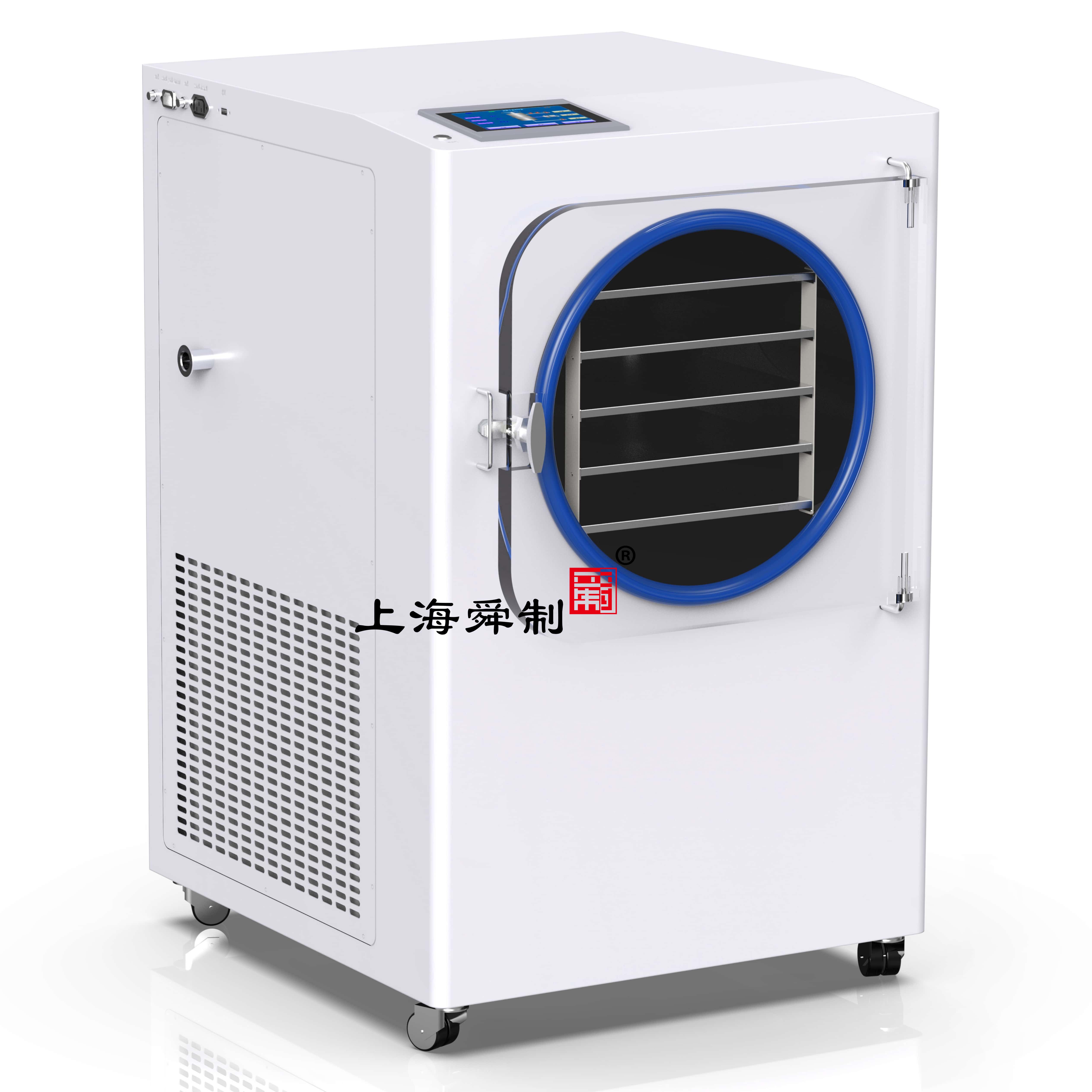 1.4㎡經濟型凍干機SFD-14A-50（面積1.4㎡，電加熱，冷阱溫度-50℃）