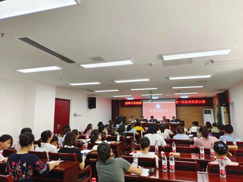 初心不改，服務先行——湘潭市家庭教育與婚姻咨詢協會成功換屆并持續提升教育咨詢服務