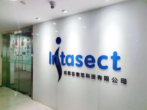 創新穩進 細致服務 錦江日資企業盤點（上篇）——技術交流篇