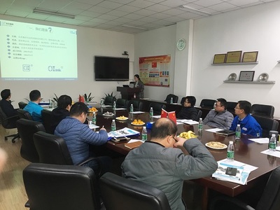 2018年中海油服產(chǎn)品技術(shù)交流會(huì)圓滿落幕 聚焦前沿技術(shù)，共繪能源未來